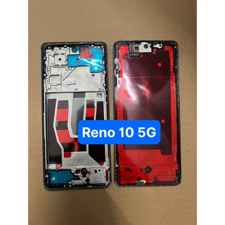 Khung xương Oppo Reno 10 5G zin hãng