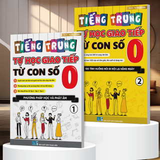 Sách -combo: tự học tiếng trung giao tiếp từ con số 0 tập 1+2