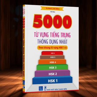 Sách - 5000 từ vựng tiếng Trung thông dụng nhất từ hsk 1-6 (kèm file nghe)