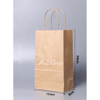 Túi giấy Kraft đựng hoa quà tặng size nhỏ