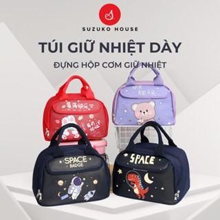  Túi đựng cơm giữ nhiệt dày 4 lớp cỡ lớn có ngăn đựng đa năng SUZUKO HOUSE Túi đựng cơm văn phòng chống thấm nước TCHH10 