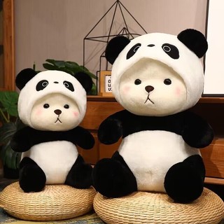 Gấu bông lena cosplay gấu trúc lena nhồi bông cao cấp gấu bông hama