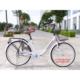  XE ĐẠP THỐNG NHẤT MINI LD 24-01 2024 (Tặng đệm+ chắn chân+khoá+chuông+ lục giác)