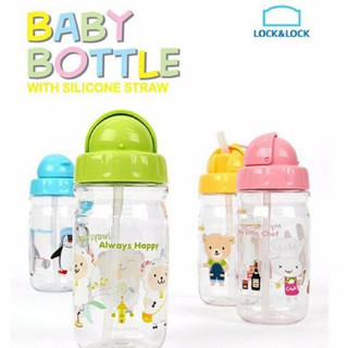 Bình nước có ống hút lock & lock 360ml abf630 friso.