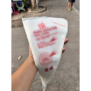 Bịch 100 túi bao bắt kem đại