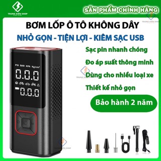 [BH 2 năm] Bơm hơi điện tự động không dây, 6000mAh, bơm xe hơi, xe máy, xe điện, xe đạp, bóng, đệm, nhanh chóng, an toàn