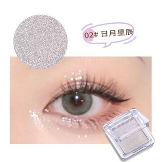 (Hàng mới) Phấn nhũ mắt đơn sắc Highlighter không thấm nước và lâu trôi