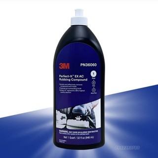 Dung dịch xi đánh bóng 3m 36060 946ml