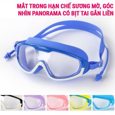 Kính bơi trẻ em 360 góc nhìn PANORAMA cản tia UV, hạn chế sương mờ ngăn nước tuyệt đối SPORTY