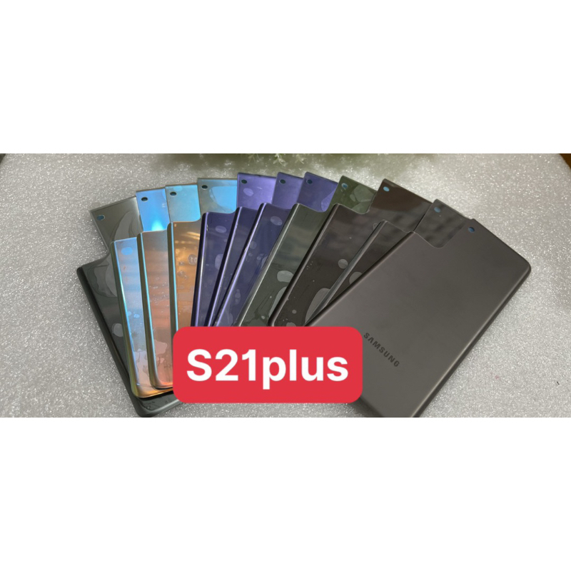 nắp lưng điện thoại sam sung s21 plus/ kính lưng thay thế điện thoại samsung s21 plus/ mặt lưng sams