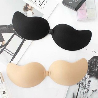  Miếng Dán Ngực Silicone Cài Trước Hình Quả Xoài Siêu BÁM- TẠO KHE- ĐẨY NGỰC Bra04 