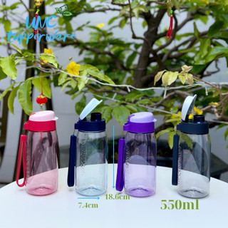Bình nước Tupperware Lohas Flask 550ml - Màu mới
