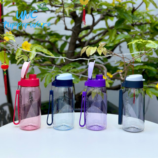 Bình nước Tupperware Lohas Flask 550ml - Màu mới