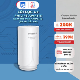 Lõi lọc uf philips awp315 dành cho thiết bị lọc đầu vòi awp3753