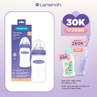 Bình sữa Cổ Rộng Cho Bé Lansinoh Dung Tích 240ml