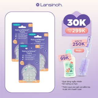 [SIÊU GIẢM GIÁ - VOUCHER 30K] Núm vú Lansinoh size S/M/F
