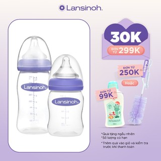 Combo 2 bình sữa cổ rộng lansinoh 160ml + 240ml