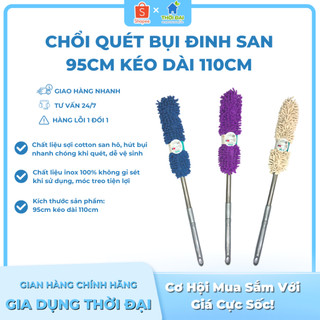 Chổi Quét Bụi Đa Năng Kéo Dài 110cm kokOmega Tander OMCQ - 95 Cm