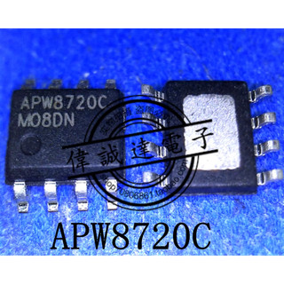 APW8720C 8720 ic nguồn trên bo mạch - Mới nguyên bản - Original NEW