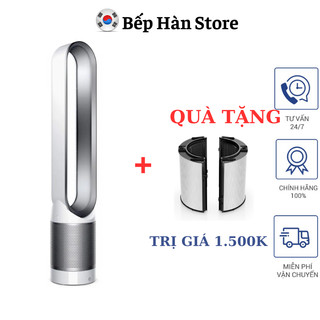 Máy lọc không khí dyson tp07, quạt không cánh dyson tp07, tặng kèm 1 lõi lọc không khí, bh 12 tháng, bephan_19