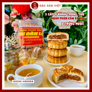 1 cây 4 bánh thập cẩm xá xíu truyền thống - mã 55 - không trứng muối - tân dân lợi
