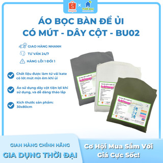 [Hỏa Tốc] Áo bọc bàn để ủi cầu là BU-02 30x80cm kokOmega - Có Mút - Dễ Sử Dụng