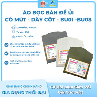 Áo bọc bàn để ủi quần áo kokOmega BU01 Và BU08  Kích Thước: 30*60cm