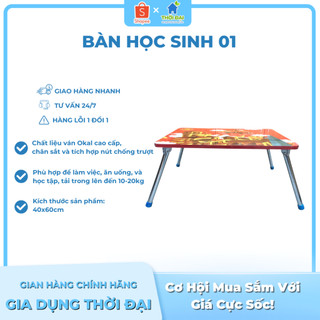 Bàn Học Sinh Giá Rẻ kokOmega BHS-01 và BHS-03 KT: 40*60 Cm