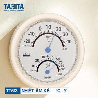 Nhiệt Ẩm Kế TANITA TT-513 NHẬT BẢN