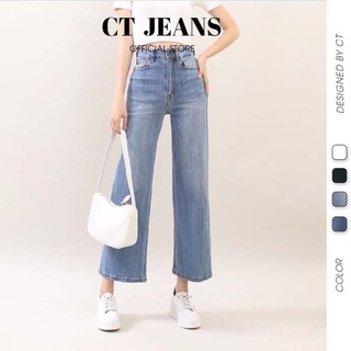 Quần bò ống rộng - Jean nữ cạp cao basic chất vải cao cấp thoáng mát co giãn 4 chiều nữ tính CP32, CT JEANS