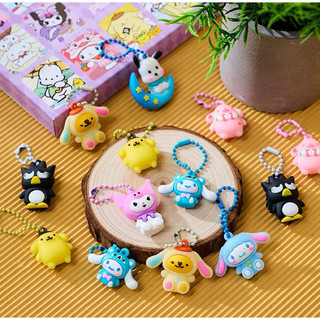 Đồ chơi hộp quà bí mật 40 ô kuromi