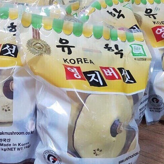NẤM LINH CHI tHƯỢNG HẠNG HÀN QUỐC: TÚI 1KG