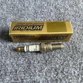 Bugi Suzuki Gz150-en150