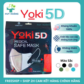 [Thùng 300Cái] Khẩu trang 5D Mask Yoki 4 lớp kháng khuẩn siêu dày, Khẩu trang y tế chống bụi, tia UV