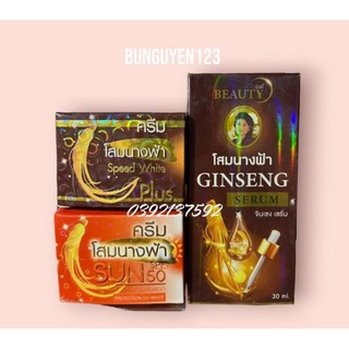 KEM SÂM PREMIUM GINSENG COLLAGEN