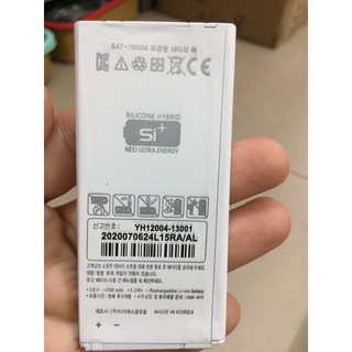 Pin sky A870 / 7600