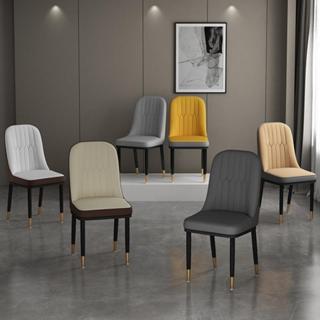 Ghế Ăn Nhà Bếp Sang Trọng, Ghế Ăn Gia Đình Hiện Đại Nhập Khẩu Chính Hãng - Nội Thất Dory