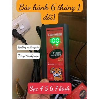 Sạc xe đạp điện xe máy điện 48v 12ah 20ah 60v 72v 84vtự ngắt chống phồng bình-7 đèn báo thông minh