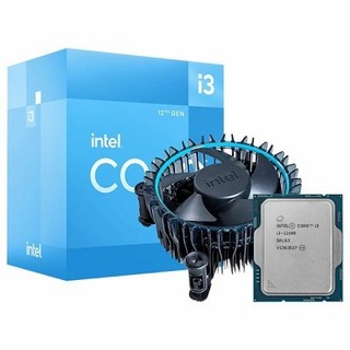 CPU Intel Core i3 12100F Tray bảo hành 36 tháng