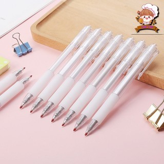 Bút bi nước trong suốt Trắng sữa mực gel màu đen đầu đạn ngòi 0.5mm dễ thương
