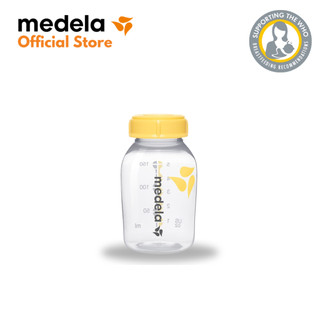 Bình trữ sữa Medela (150ml/250ml)