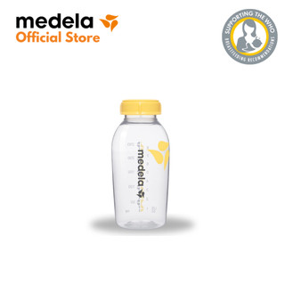Bình trữ sữa Medela (150ml/250ml)