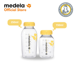  Bình trữ sữa Medela  150ml 250ml  