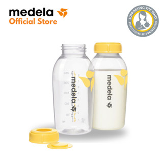 Bình trữ sữa Medela (150ml/250ml)