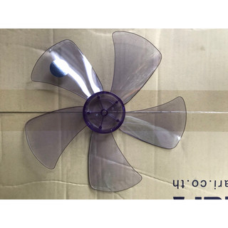 Cánh quạt mini 20cm trục 6mm loại tròn