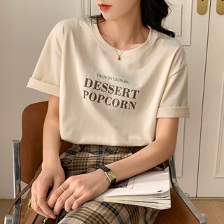  Áo phông nữ trắng MICHIO tay ngắn phong cách thời trang tiểu thư basic in Dessert 