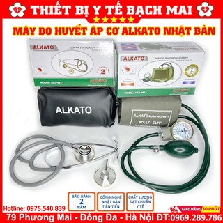 Máy Đo Huyết Áp Cơ ALKATO AK2-0811 - Công Nghệ Nhật Bản [BẢO HÀNH 2 NĂM]
