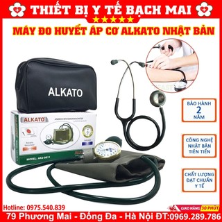 Máy đo huyết áp cơ alkato nhật bản - bộ đo huyết áp cơ ak2-0811