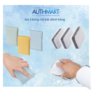 Set 3 bông rửa bát IKEA