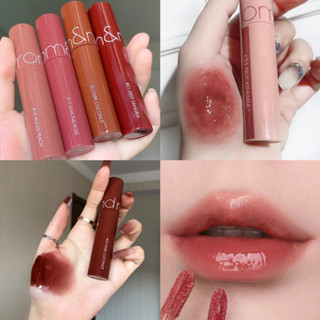 Son Tint Bóng Romand Juicy 20 Màu Nâu Đất (Romand Juicy Lasting tint)